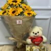 Kit - Buquê de 6 Girassóis, Urso M, Ferrero Rocher 12 Unidades
