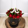 Box de 18 Rosas Vermelhas - Com Letra Inicial (Escolha a Letra)